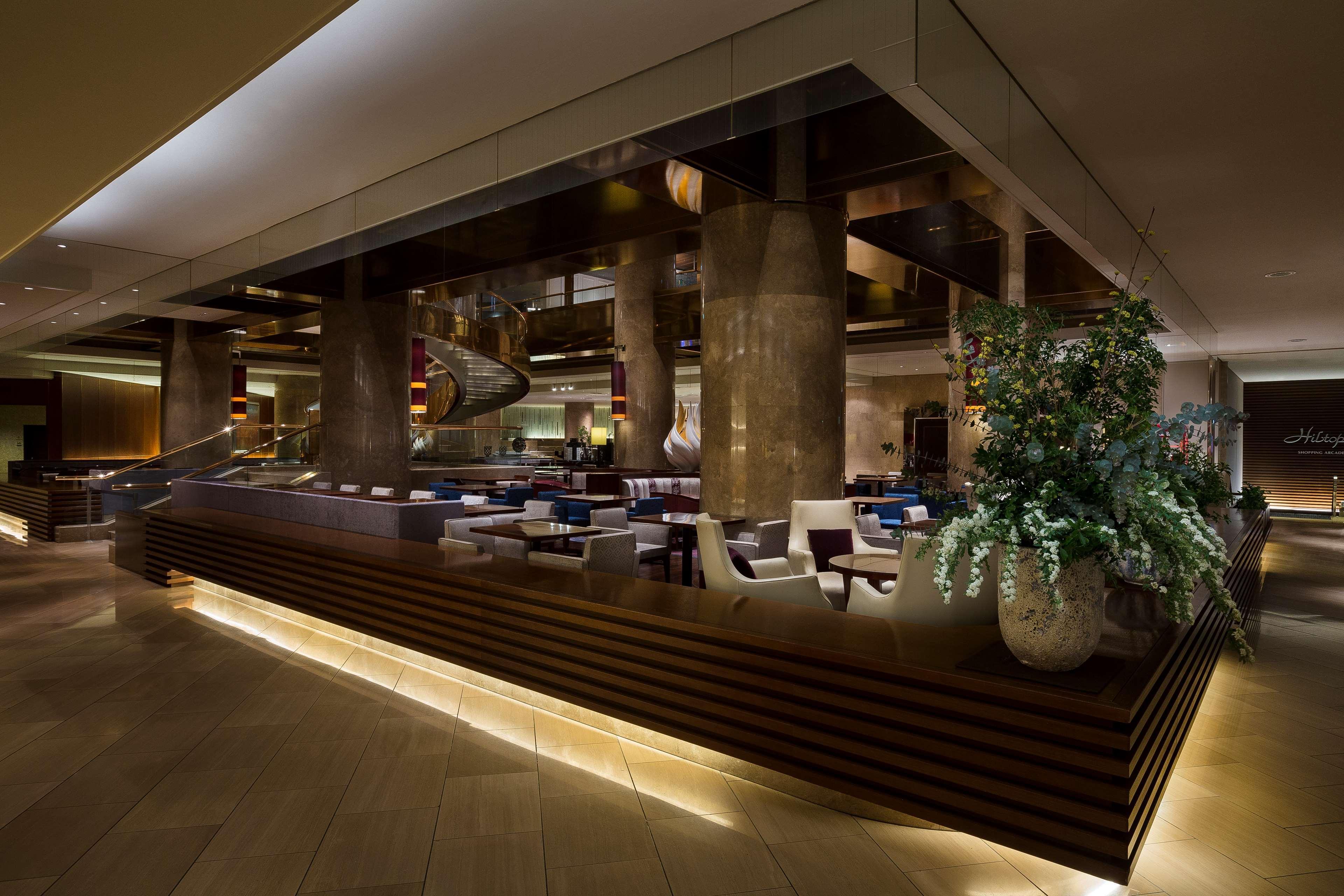 Hilton Tokyo Hotel Restaurante foto